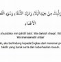 Doa Penenang Hati Dan Pikiran Yang Gelisah Katolik